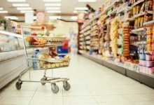 В Казахстане создадут единую онлайн платформу по мониторингу цен на социально значимые товары