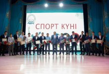 В Атырауской области отметили День спорта