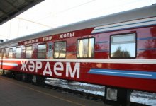 В Казахстане запустили еще один медицинский поезд: Как он поможет гражданам