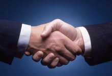 В ВКО обсудили развитие проектов государственно-частного партнерства и сотрудничество с ЕБРР