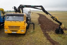 Как локализовать очаг &quot;сибирской язвы&quot;?