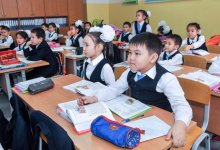 Сертификаты на школьную форму выдают малообеспеченным семьям