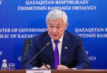 Зам Премьер-Министра РК рассказал, как улучшить благосостояние граждан страны