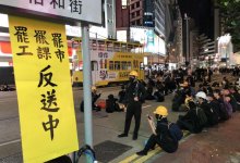 Протесты в Гонконге: Казахстанским студентам настоятельно рекомендуют вернуться домой