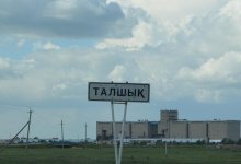 Жители СКО, вооруженные охотничьим ружьем, похитили более 170 млн тенге