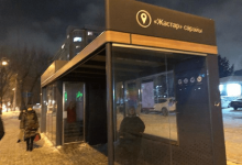 &quot;Теплые&quot; остановки без отопления обнаружил в столице Алтай Кульгинов