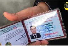 Лжесотрудник антикоррупционной службы после ДТП предлагал взятку в Павлодаре