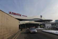 Авиабилеты Bek Air можно будет вернуть до 10 января