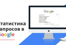 78% казахстанцев ищут информацию с помощью Google