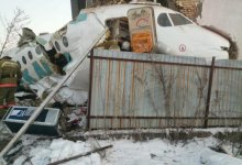 Видео крушения самолета Bek Air в аэропорту Алматы появилось в Сети