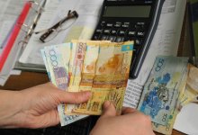 Нацбанк вновь позволил тенге немного "поплавать" – эксперт