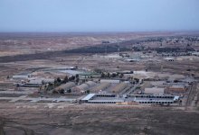 Иран подтвердил ракетный удар по американской авиабазе в Ираке