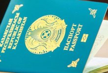 Казахстанский паспорт занял 67 строчку в рейтинге влиятельности