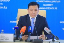 Отчетную встречу акима столицы будут транслировать в Facebook