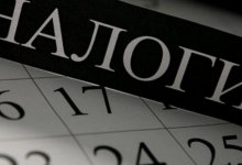 Кого освободили от уплаты налогов, рассказали в Миннацэкономики РК
