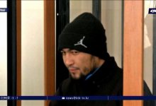 Терроризм в бане пропагандировали три жителя Актобе