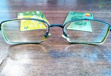 Полицейские СКО раскрыли новую схему интернет-мошенничества