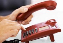 Казахстанцы атаковали "прямую линию" МВД по регистрации иностранных авто