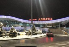 Отдельный коридор появился в аэропорту Алматы