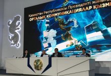 Новый музей Абая построят в Восточно-Казахстанской области