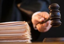 216 должностных лиц привлечены к дисциплинарной ответственности за нарушения законодательства