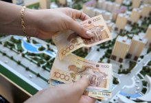 Казахстан занял последнее место в мире в рейтинге по росту минимальной заработной платы