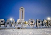 Предложение о переименовании Павлодара снова прокомментировали в акимате