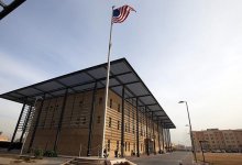 Возле посольства США в Багдаде упали три ракеты