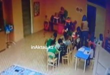 В сети появилось видео с избиением ребенка в детском саду Актау