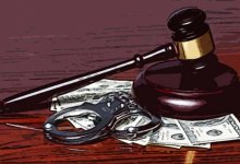 Казахстан и Бразилия решат вопросы взаимной правовой помощи по уголовным делам