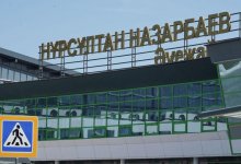 В аэропорту Нур-Султана задержали авиарейсы из-за непогоды