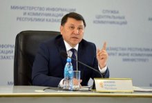 В Минздраве предупредили об опасности поездок в Китай