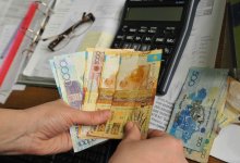 Среднедушевые доходы казахстанцев выросли на 5,4% за год