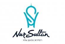 Взломали официальный Instagram-аккаунт Нур-Султана