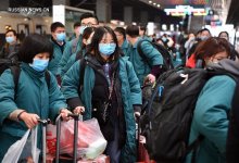 В Пекине зарегистрирована первая смерть от коронавируса