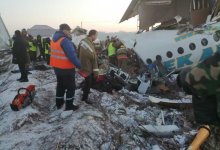 Скончался второй пилот разбившегося самолета Bek Air