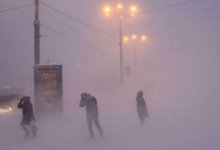 Метель, туман, гололед – прогноз погоды на 29 января