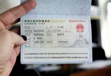 Выдача виз гражданам КНР приостановлена в Казахстане