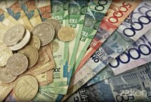 В кредит казахстанцы смогут взять свои пенсионные на образование