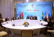 Мамин предложил полностью перевести госзакупки в ЕАЭС в электронный формат до конца 2021 года