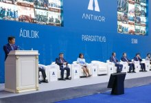Партия «Nur Otan» активизировала работу по противодействию коррупции