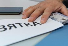 До 10,6 миллиона тенге заплатят тем, кто расскажет о фактах коррупции в Казахстане