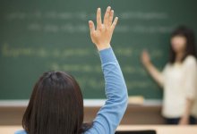 В Казахстане повышают проходной балл для поступления на педагогические специальности