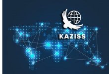 КИСИ возглавил рейтинг ведущих «мозговых центров» Центральной Азии