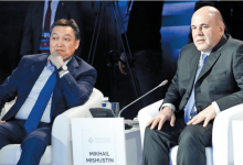 Сверили «цифры»