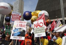 Семь тысяч нефтяников в Бразилии объявили бессрочную забастовку