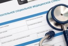 В круглосуточном режиме