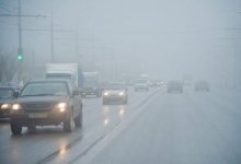 Туман и гололед ожидаются в Казахстане 5 февраля