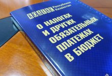 Депутаты нашли противоречия в Налоговом кодексе