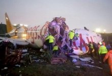 Три человека погибли, более ста ранены при жесткой посадке самолета в Стамбуле